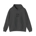 Zen Landscape - BasicPrint - Hoodie